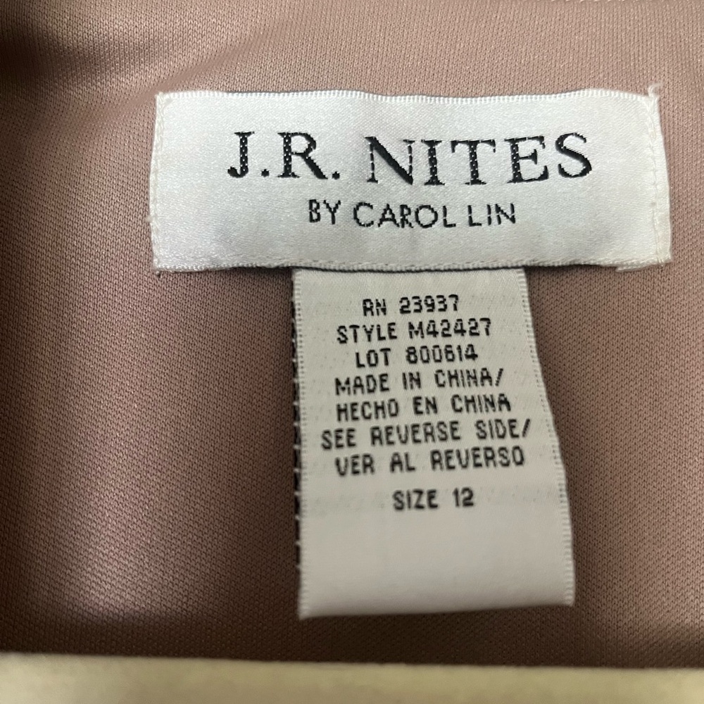 Women's J.R. Nites by Carol Lin gold evening blouse and camisole set. Size 12 - Picture 6 of 7